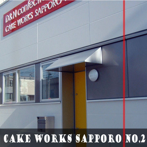 Cake works Sapporo No.2