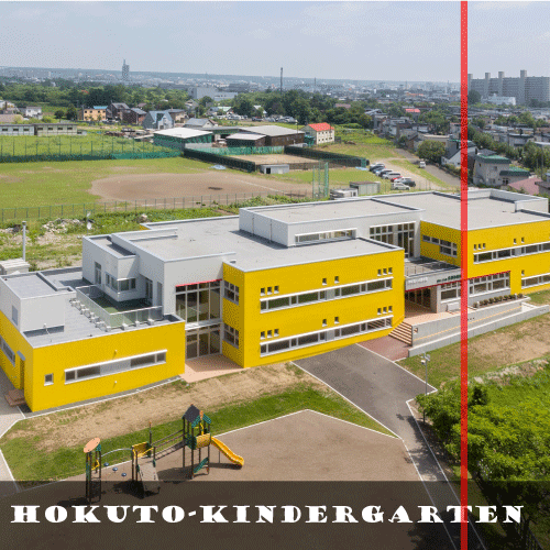 Hokuto-kindergarten