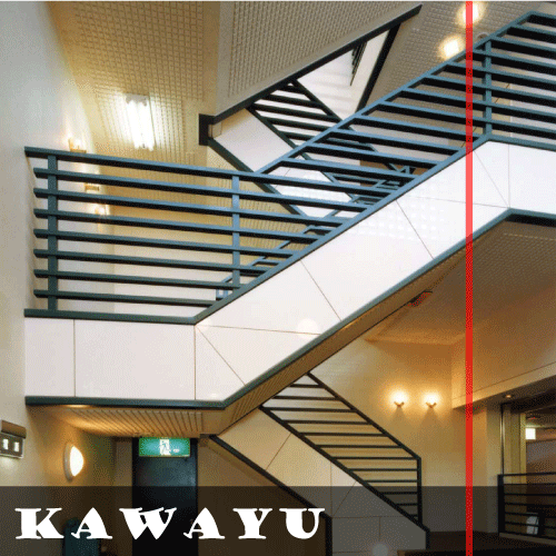 Kawayu