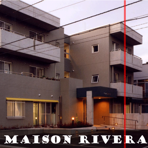 Maison Rivera