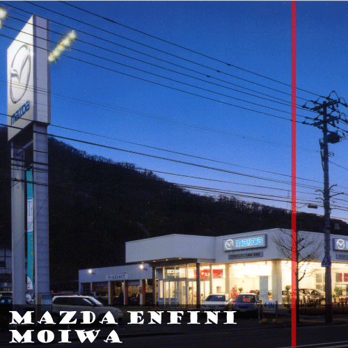 Mazda-Enfini-Moiwa