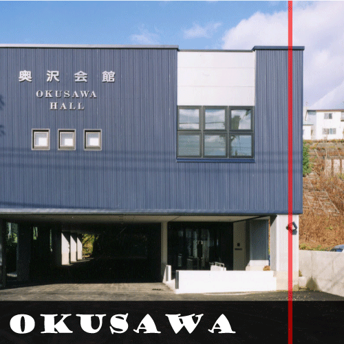 Okusawa