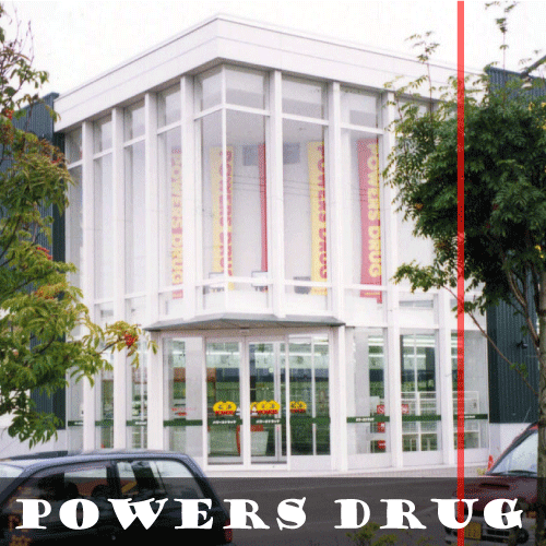 Powers Drug