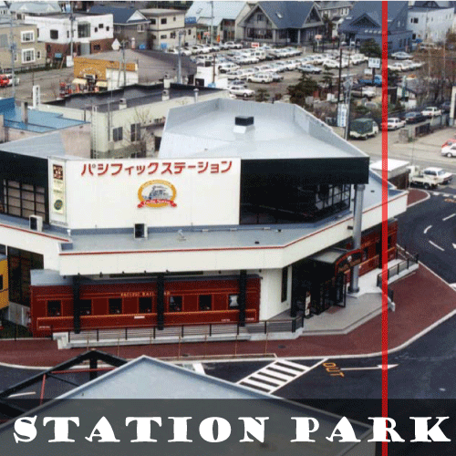 Station Park