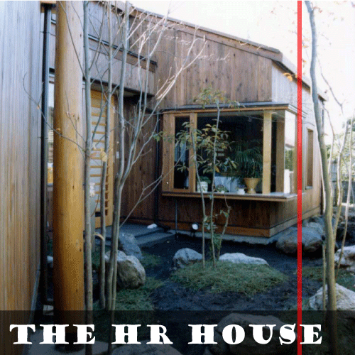 The HR House
