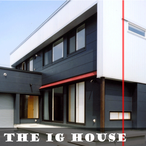 The IG House